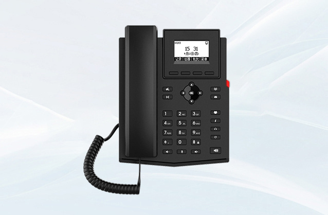 SOC-H903 WIFI商务话机